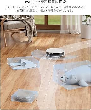 OKP Life K5 Ultra ロボット掃除機 水拭き様セット Amazon.co.jp: OKP Life K5 Ultra ロボット掃除機 水拭き ToFレーザー